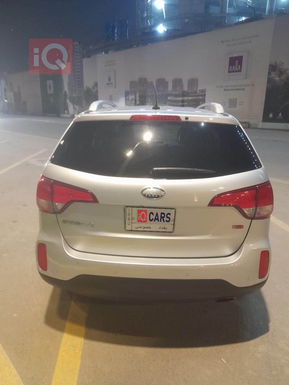 كيا سورينتو